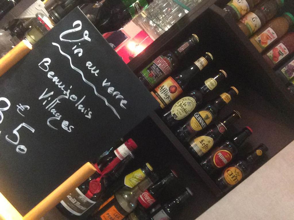 鲁昂北部伊甸原生酒店 博瓦纪尧姆 外观 照片